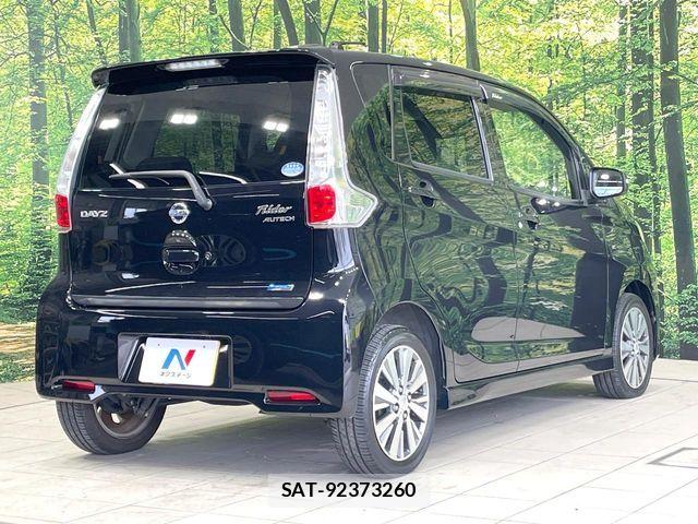 Nissan DAYZ 2015-05 7326616-16