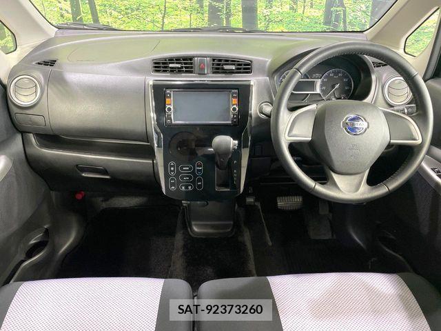 Nissan DAYZ 2015-05 7326616-1