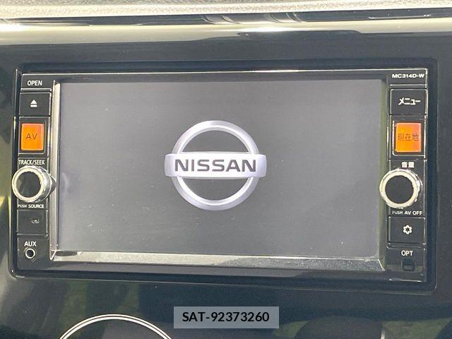 Nissan DAYZ 2015-05 7326616-2