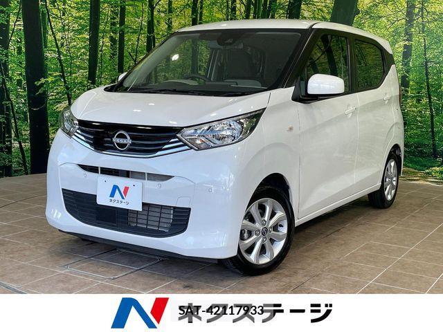 Nissan DAYZ 2024-04 7326595-0