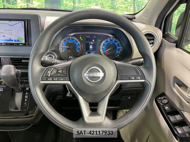 Nissan DAYZ 2024-04 7326595-10