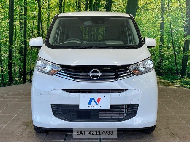 Nissan DAYZ 2024-04 7326595-13