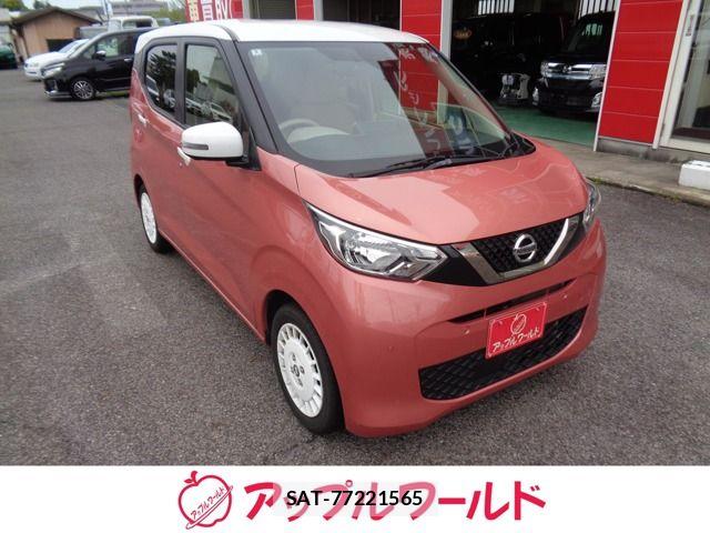 Nissan DAYZ 2022-03 7326610-0