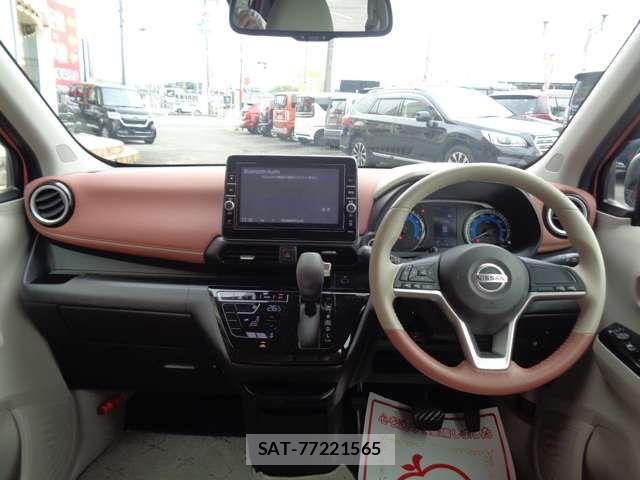 Nissan DAYZ 2022-03 7326610-16