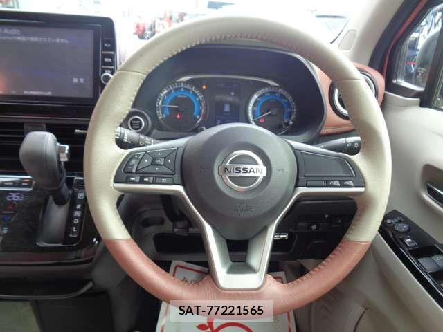 Nissan DAYZ 2022-03 7326610-18