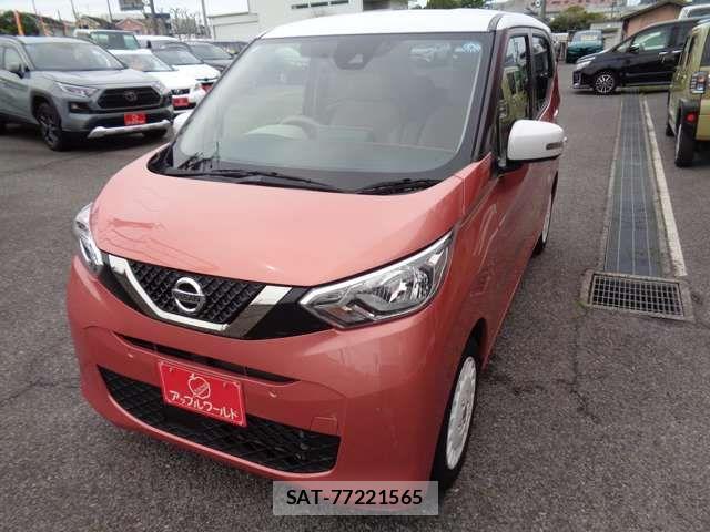 Nissan DAYZ 2022-03 7326610-2