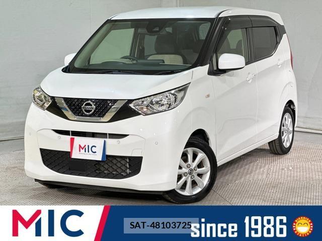 Nissan DAYZ 2021-03 7326612-0