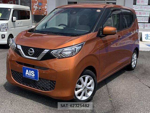 Nissan DAYZ 2021-04 7326617-0