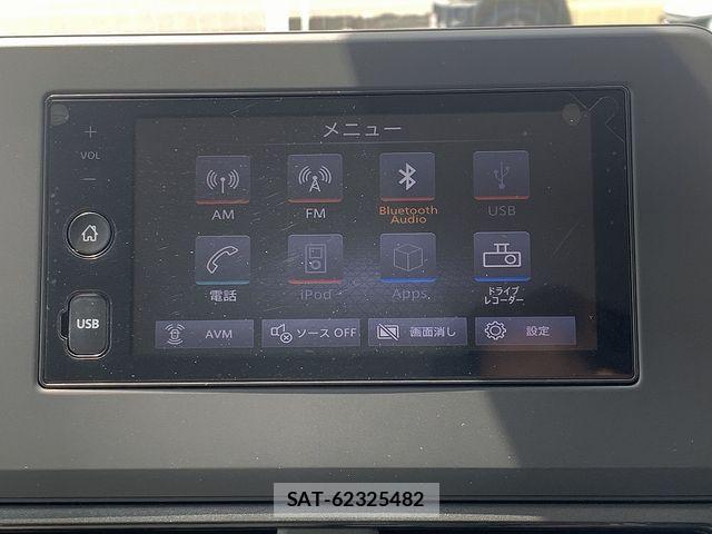 Nissan DAYZ 2021-04 7326617-5