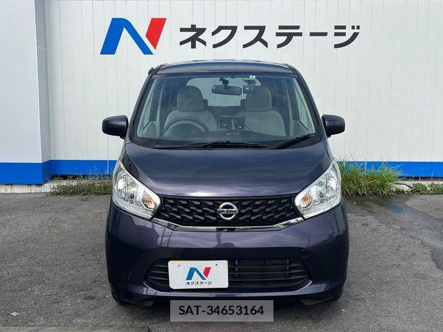 Nissan DAYZ 2013-07 7326628-13