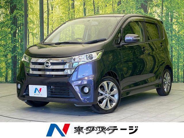 Nissan DAYZ 2013-11 7326634-0
