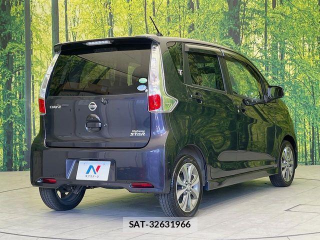 Nissan DAYZ 2013-11 7326634-16