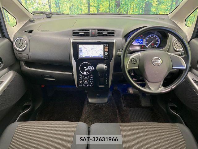 Nissan DAYZ 2013-11 7326634-1
