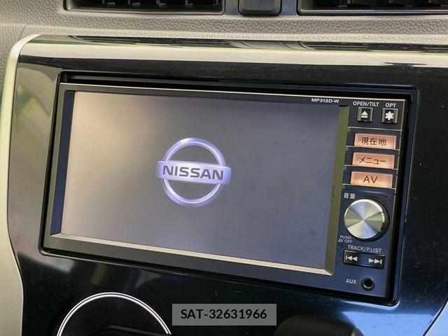 Nissan DAYZ 2013-11 7326634-2