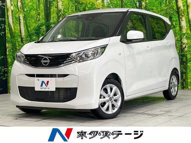 Nissan DAYZ 2024-04 7326585-0