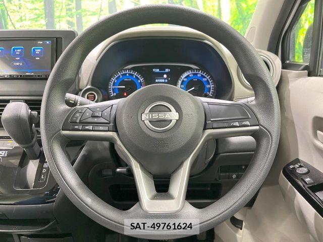 Nissan DAYZ 2024-04 7326585-10