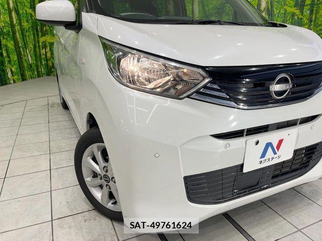 Nissan DAYZ 2024-04 7326585-11