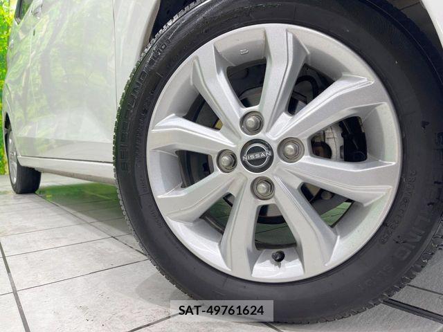 Nissan DAYZ 2024-04 7326585-12
