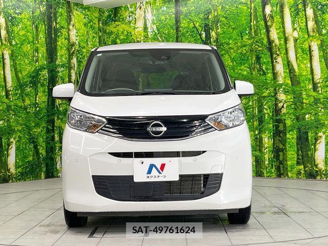 Nissan DAYZ 2024-04 7326585-13