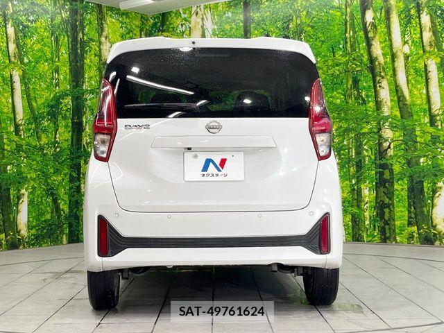 Nissan DAYZ 2024-04 7326585-14