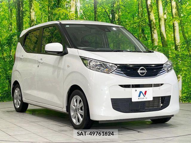 Nissan DAYZ 2024-04 7326585-15