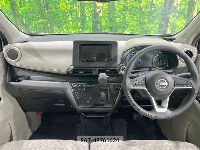 Nissan DAYZ 2024-04 7326585-1