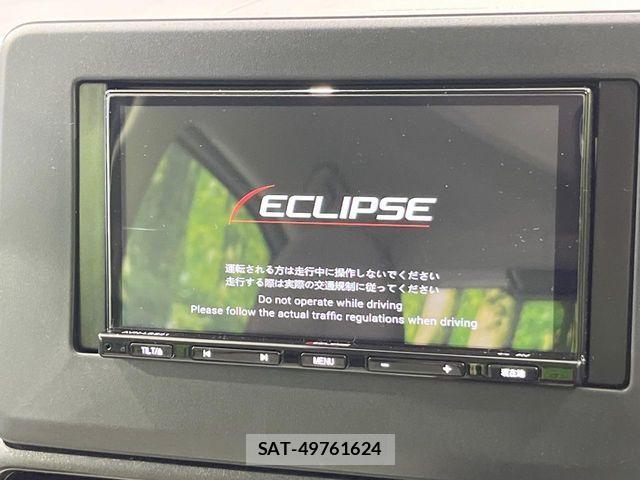 Nissan DAYZ 2024-04 7326585-2