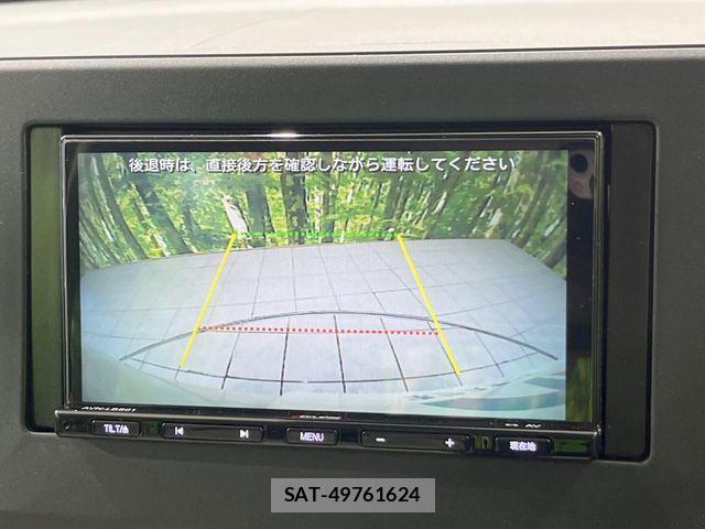 Nissan DAYZ 2024-04 7326585-3