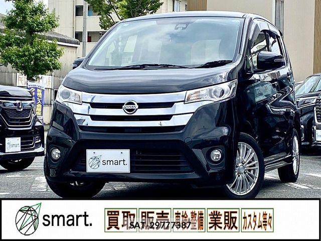 Nissan DAYZ 2015-04 7326643-0
