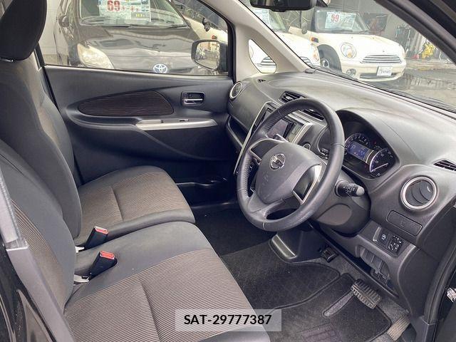 Nissan DAYZ 2015-04 7326643-10
