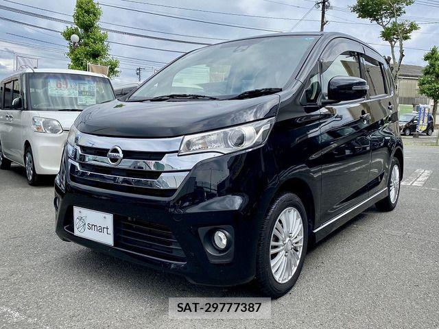 Nissan DAYZ 2015-04 7326643-1