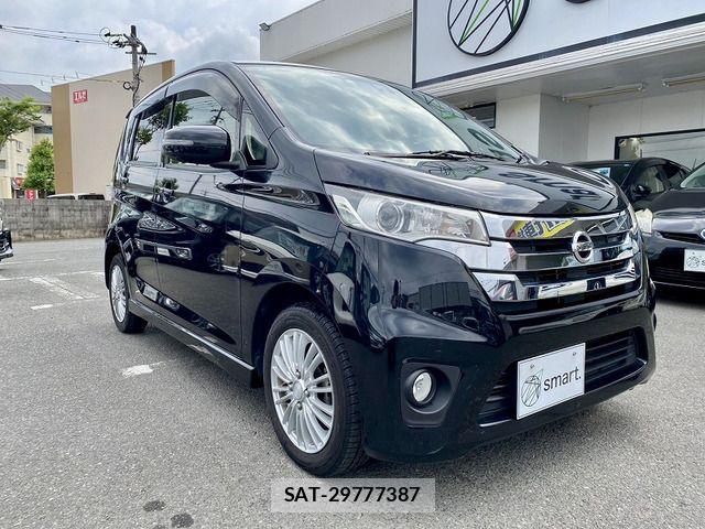 Nissan DAYZ 2015-04 7326643-3