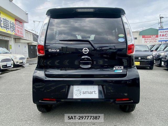 Nissan DAYZ 2015-04 7326643-7