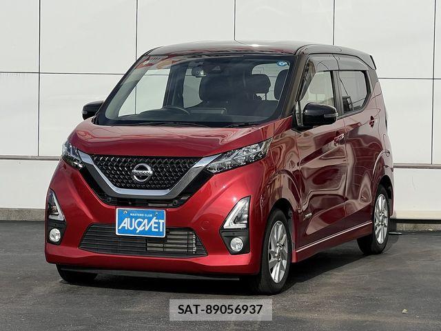 Nissan DAYZ 2020-02 7326613-0