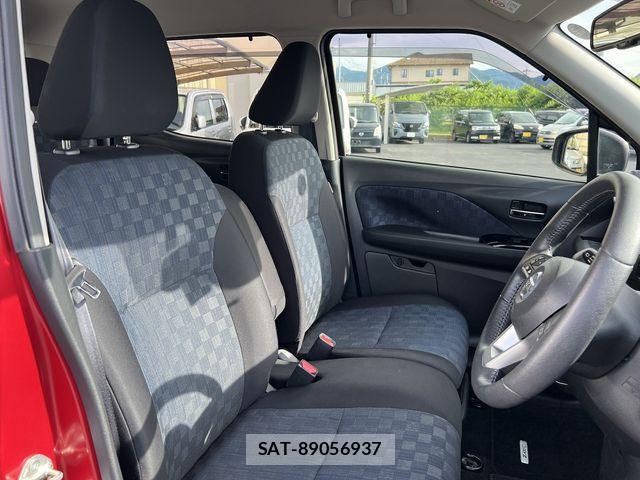 Nissan DAYZ 2020-02 7326613-9