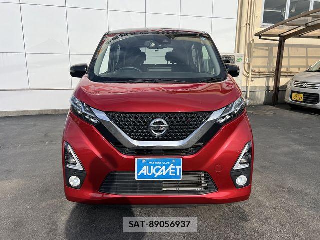 Nissan DAYZ 2020-02 7326613-1