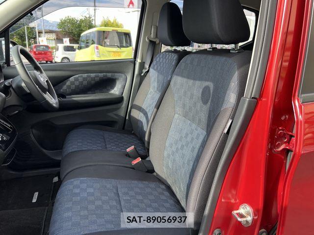 Nissan DAYZ 2020-02 7326613-21