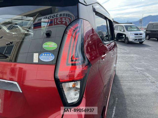 Nissan DAYZ 2020-02 7326613-28
