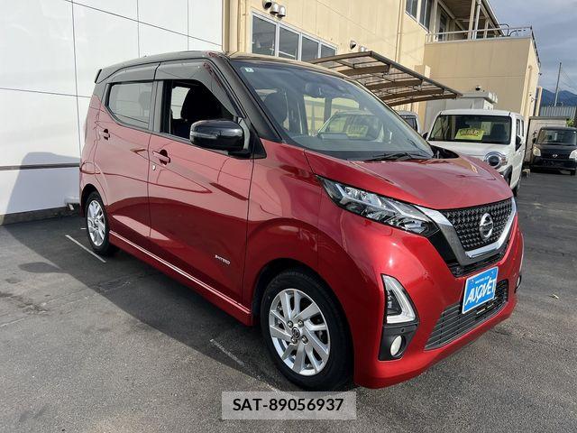 Nissan DAYZ 2020-02 7326613-2