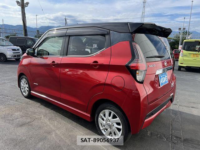 Nissan DAYZ 2020-02 7326613-5