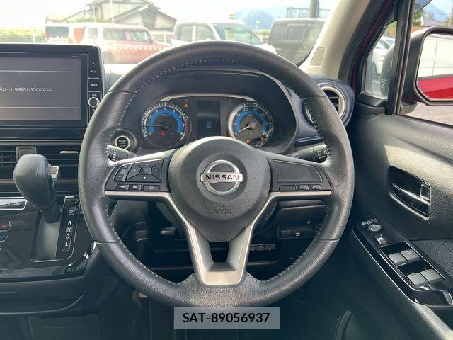 Nissan DAYZ 2020-02 7326613-8