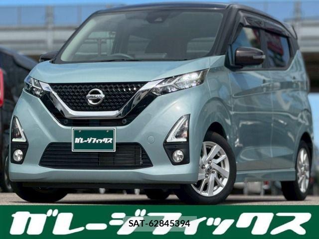 Nissan DAYZ 2020-08 7326594-0