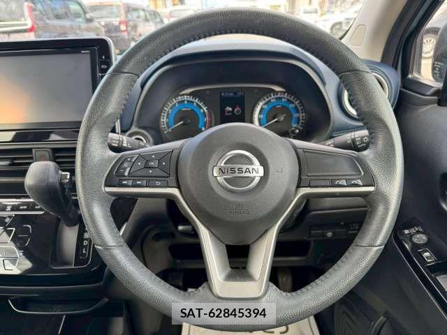 Nissan DAYZ 2020-08 7326594-17