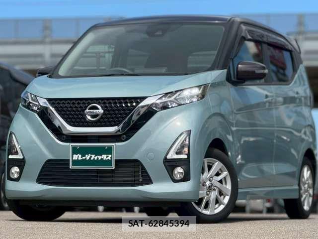 Nissan DAYZ 2020-08 7326594-1