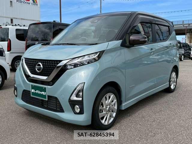 Nissan DAYZ 2020-08 7326594-2