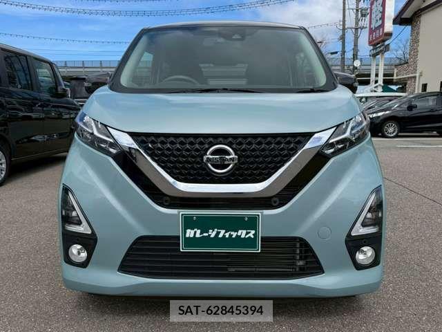 Nissan DAYZ 2020-08 7326594-3