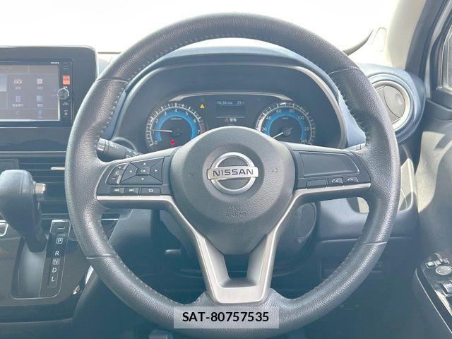 Nissan DAYZ 2020-07 7326602-12