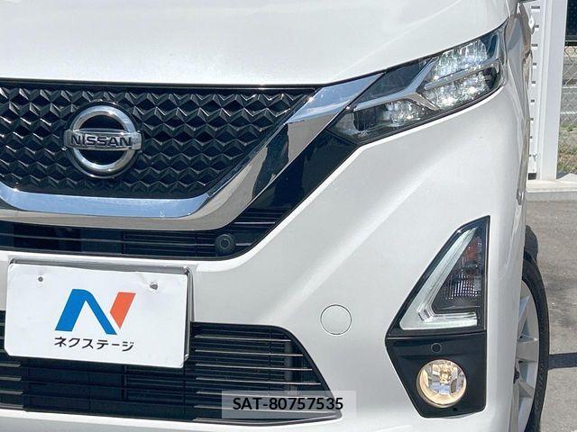 Nissan DAYZ 2020-07 7326602-13