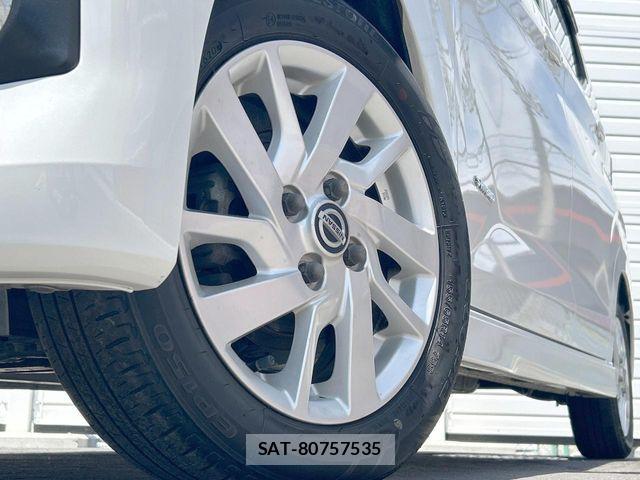 Nissan DAYZ 2020-07 7326602-14