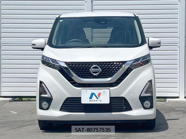 Nissan DAYZ 2020-07 7326602-15